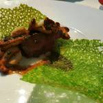 ロアラブッシュ - 