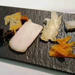 ロアラブッシュ - 