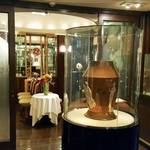 ロアラブッシュ - 