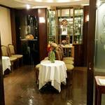 ロアラブッシュ - 