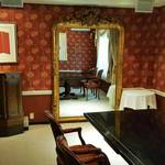 ロアラブッシュ - 