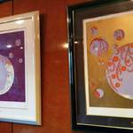 ロアラブッシュ - 