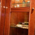 ロアラブッシュ - 