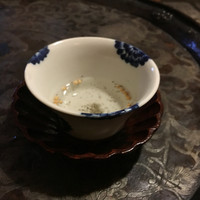 未在 - 紫蘇湯