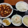 中華料理 華宴