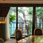 ロアラブッシュ - 