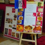 ランチメニュー