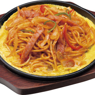 パスタ・デ・ココ_1