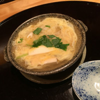 帰燕 - 