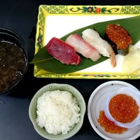 いそ田 - 