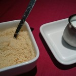 カルネヤサノマンズ - 2016/10