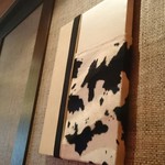 カルネヤサノマンズ - 2016/10