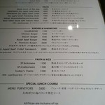 カルネヤサノマンズ - 2016/10