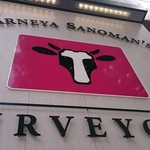 カルネヤサノマンズ - 2016/10