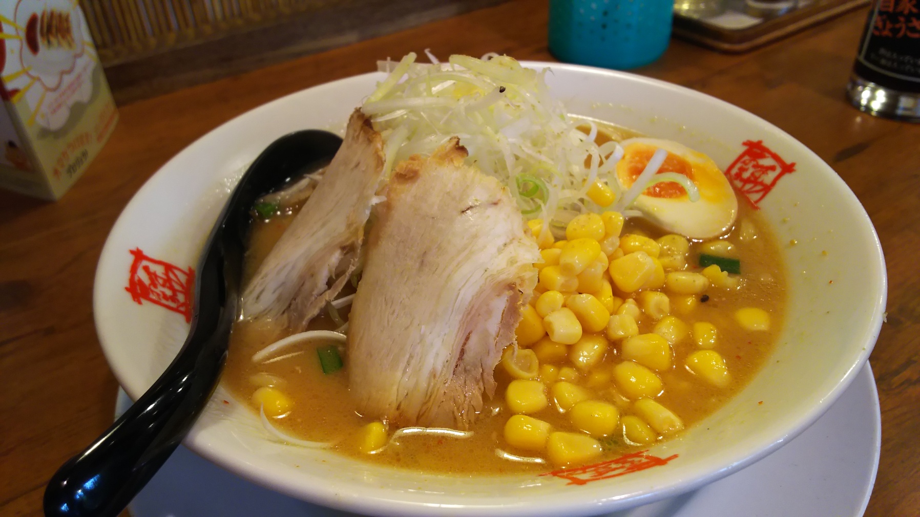 おおぎやラーメン 長野大町店 name=