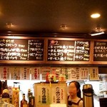 Izakaya Oozawa - 店内