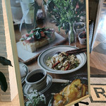 ROSEMARY'S TOKYO - 