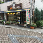 Ikebukuro Rozen - 