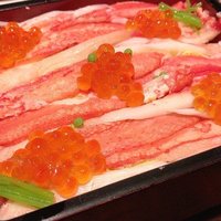 西村屋　和味旬彩 - 
