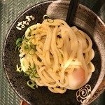 Hanamaru Udon - 