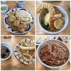 与喜饂飩