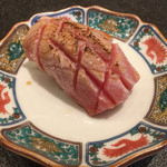 幸寿し - 大トロ炙り