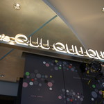 cafe QuuQuuQuu - 外観