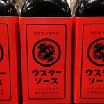 静岡おでん 富士呑見屋 - 静岡のご当地ソース