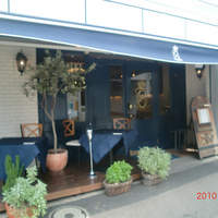 SALONE 2007 - 