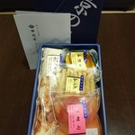 京つけもの・味噌 田辺宗 - 自分好みチョイス詰め合わせ