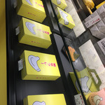 豊島屋 長谷大仏前店