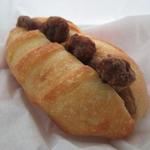 テーラ・テール - 黒糖くるみ&カフェオレクリーム H28.9