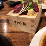 肉バルで肉寿司 ジョッキー - 