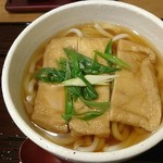 Umami Hitotsu - 