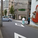 大体1時間超待ち。ダクトにも鯛のウロコ。