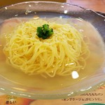 ミスタードーナツ - 夏季限定柚子涼風麺です(2016年8月)。