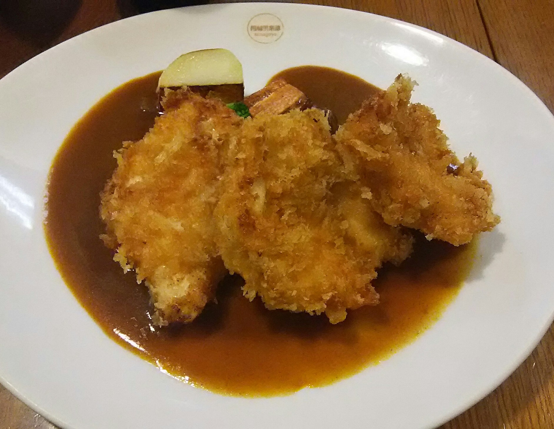 たま道 name=