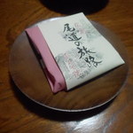 千光寺山荘 - お茶うけのお菓子