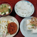 お食事処きわ - 料理写真:このセットが580円