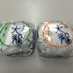 岡埜栄泉総本家 - 