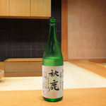 いちかわ - 秋鹿