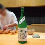 いちかわ - 悦 凱陣