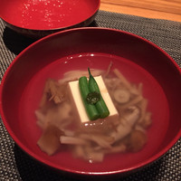 有馬 華暦 エクシブ有馬離宮 - 