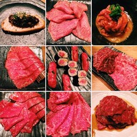 炭火焼肉 なかはら - 