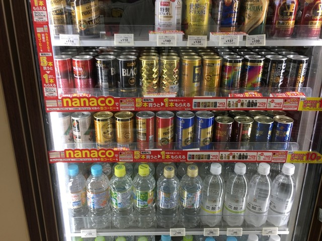 セブンイレブン 明科七貴店 明科 その他 食べログ