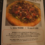 デビルクラフト - 