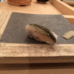 寿し ひでたか - こはだ