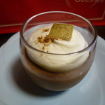 アヴランシュ・ゲネー - クレームショコラ