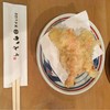手打うどん かとう