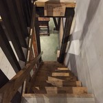 CHARCOAL STAND NOGE - 階段